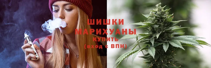 Каннабис LSD WEED  Александровск-Сахалинский 